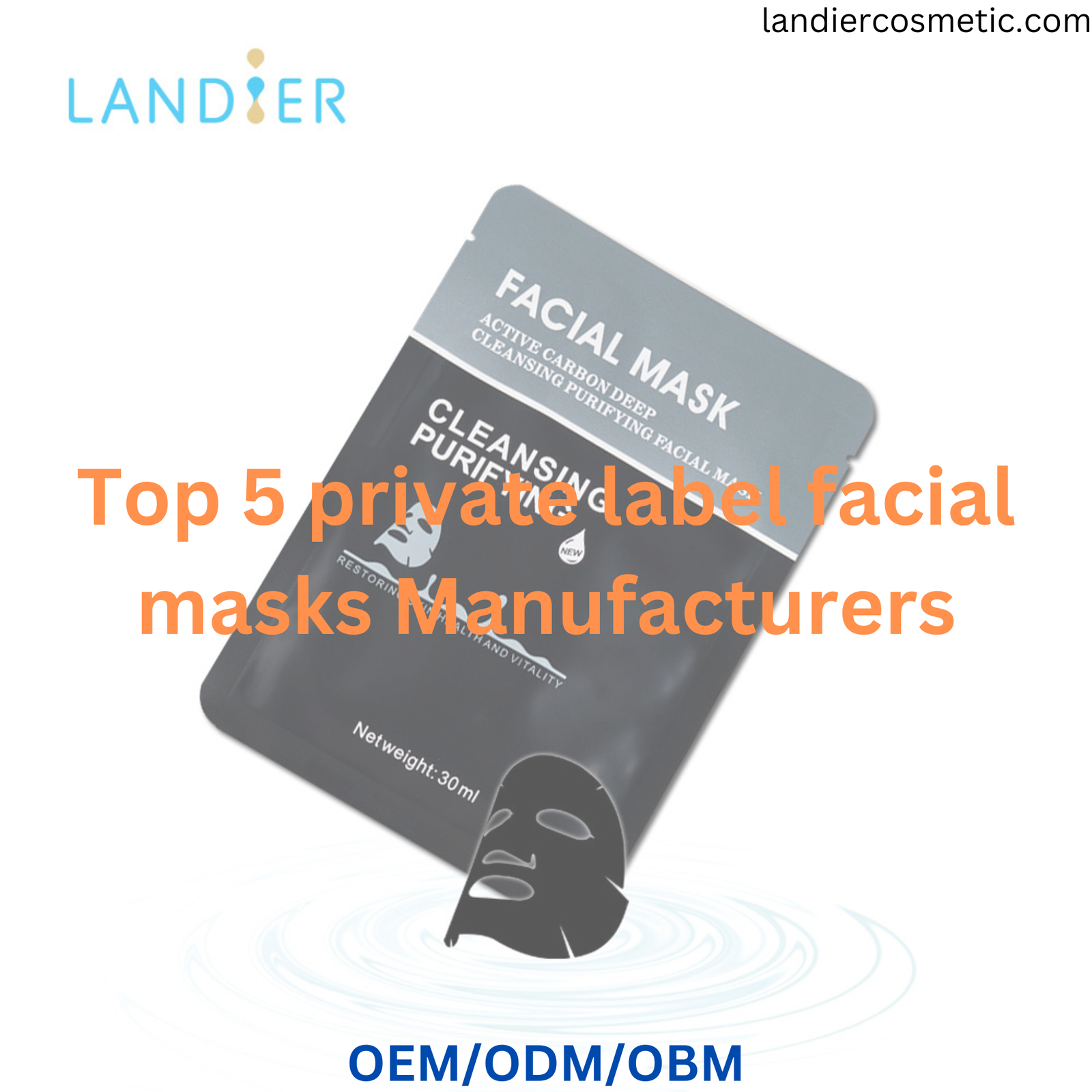 private label facial masks