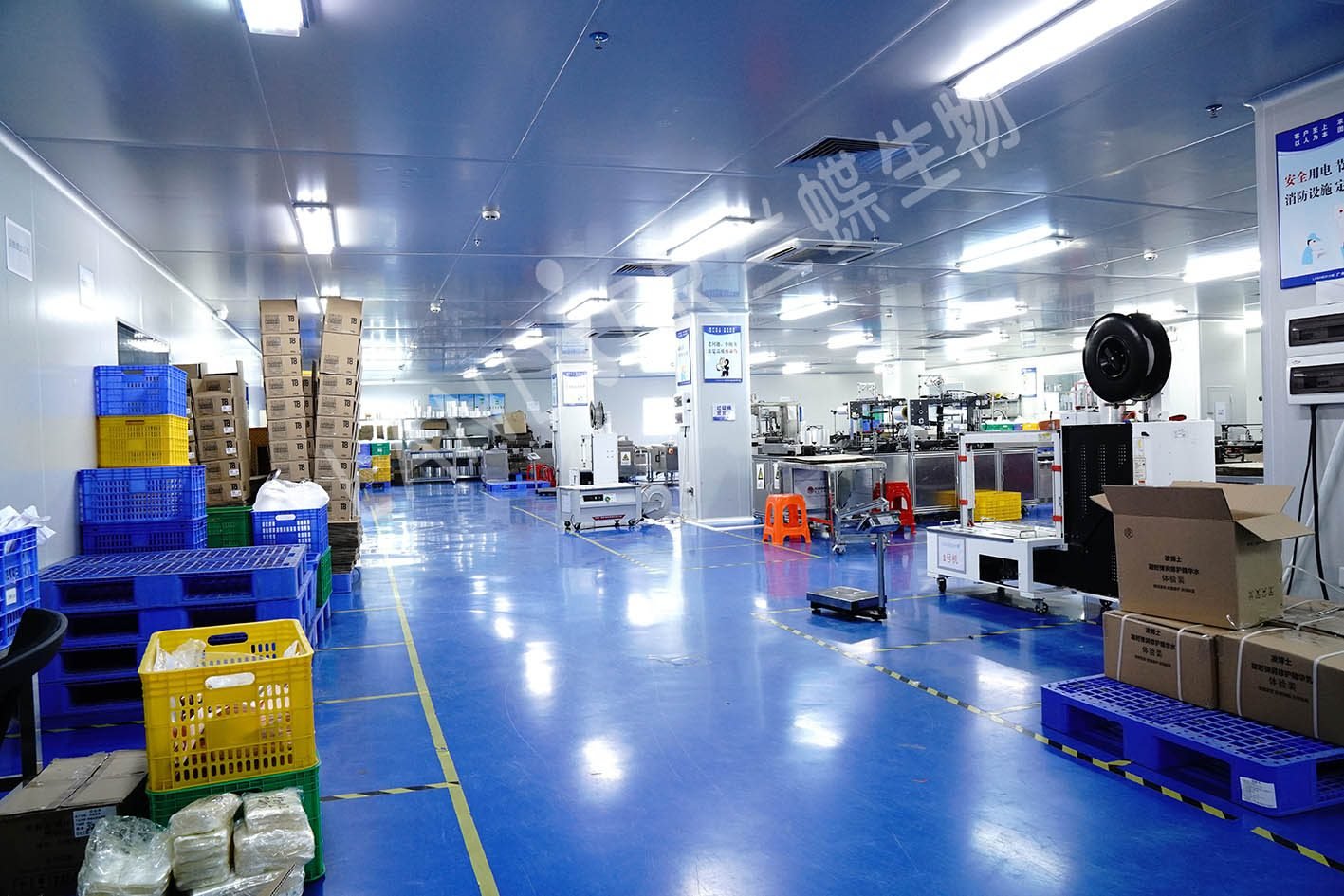 GMP certified cosmetics cleanroom production floor
